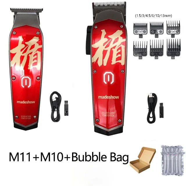 MADESHOW プロフェッショナル バリカン 2023 新 Madeshow M11 プロフェッショナルバリカン彫刻マーク