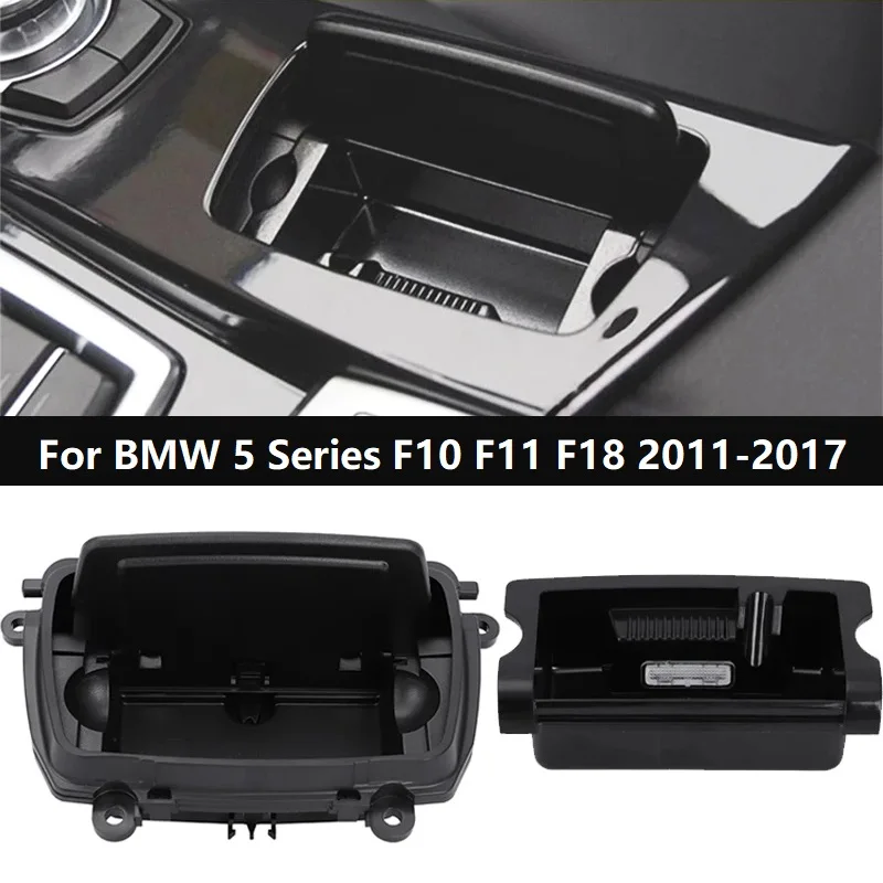 51169206347 BMW 5 시리즈 F10 F11 F18 2011-2017 용 인테리어 액세서리 자동차 센터 콘솔 재떨이 어셈블리 재떨이 박스 커버