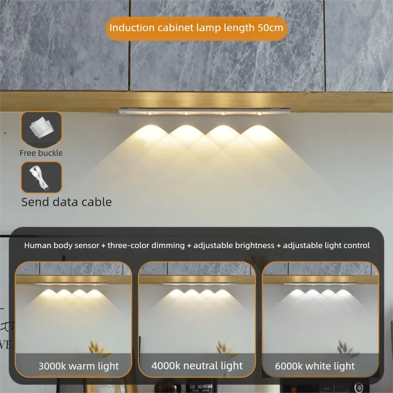 Wireless Ultra Thin Motion Sensor LED Cabinet Light Dimmable Lamp thumbnail 3