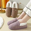 Shevalues Women Plush Slippers Winter Warm Fur Antiskid Cloud Slippers Outdoor Breathable Thick Flat Sole Slipper Home Slippers 6