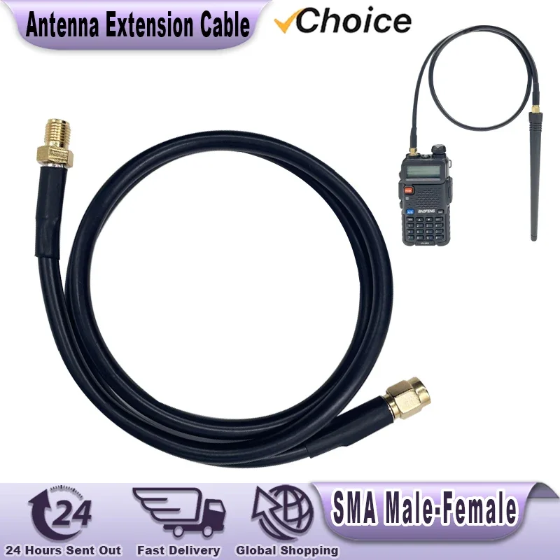50/60/100cm 안테나 연장 케이블 AR-148/152 Baofeng UV-5R UV-9R UV-82 워키 토키 용 SMA 남성-여성 라디오 동축 케이블