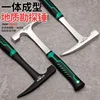 Mud hammer, geological hammer, professional exploration hammer, pointed flat head, professional geological and mining tools 5