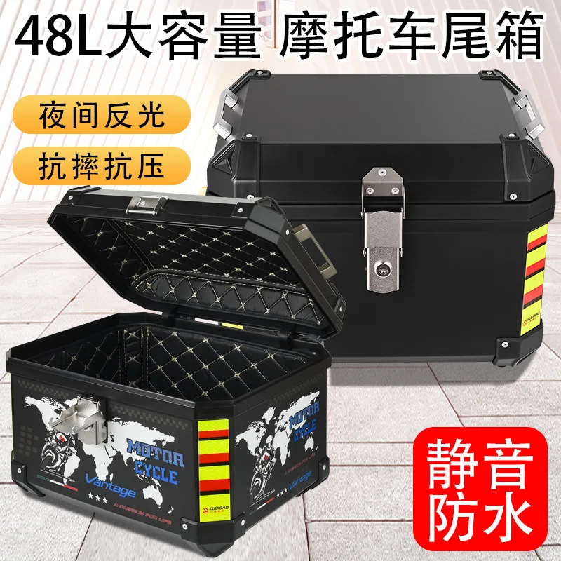 Big Motorcycle Trunk Waterproof Motorcycle Tail Bag 48L Rear Box 오토바이 리어백 Motorcycle Accessories Abs Box 2