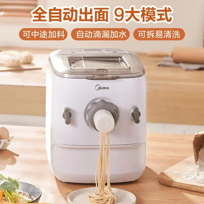 Noodles Maker Machine Noodle Paste Electric Pasta Making Midea Home Automatic 6 Sets Die Head Press Dough Roller Automaton Fully china midea ahs20ac pasy bread maker 750 1000g household stainless steel jam making yogurt rice wine automatic noodles dough
