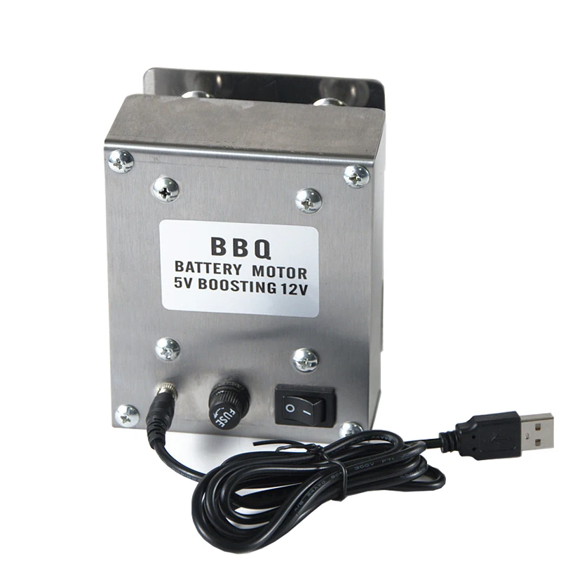 30KGS USB BBQ Motor Electric Rotisserie Rotating Motor Grill Barbecue Spit Metal Rotisserie Motor Moteur Tournebroche 5V to 12V 3