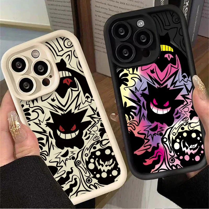 Minimalist Gengar Phone Case Cover