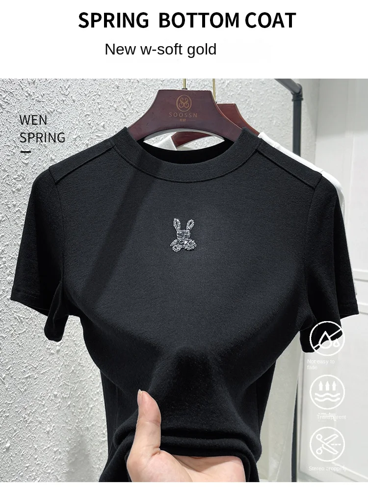 【AMBLER】 Three stars embroidered short sleeve t-shirt Amazon.com: Stars Graphic Tshirt Letter Print Short Sleeve