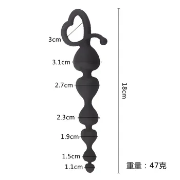 Long Anal Plug Sex Toys Silicone Anal Beads for Women Men ButtPlug Prostate Massager Gay Sex Toys Adult Analplug 6