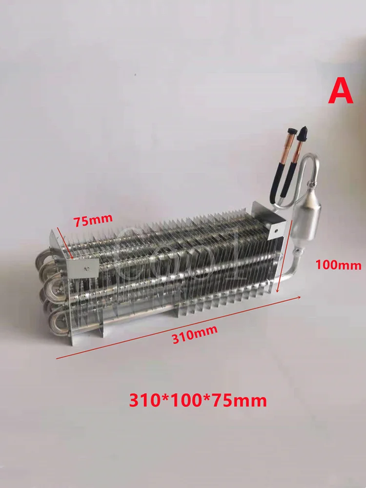 310*100*75mm Aluminum Tube Aluminum Fin Condenser Copper Tube Radiator Air Conditioning Freezer Cooling Evaporator 70 Liters