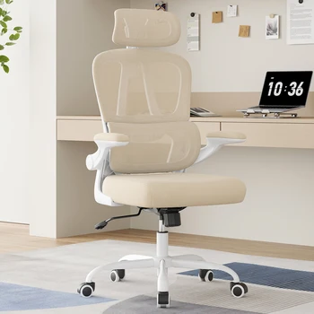 High-Back Ergonomic Office Chair with Headrest & Lumbar Support 1