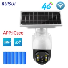 

4G Solar Surveillance Camera Security Protection Outdoor 4G Sim Card Panel Cameras Wifi Video Surveillance Cameras Support ICsee