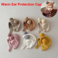Cute Winter Warm Kids Girl Boys Baby Hats Fleece Wool Hemming Caps with Ball Solid Wool Ear Protection Hats Soft Newborn Bonnet