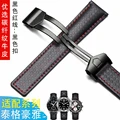 B Black red Black