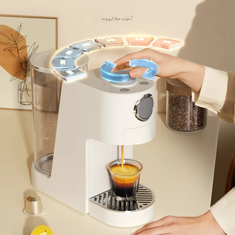 ماكينة قهوة كبسولات متعددة 20 بار