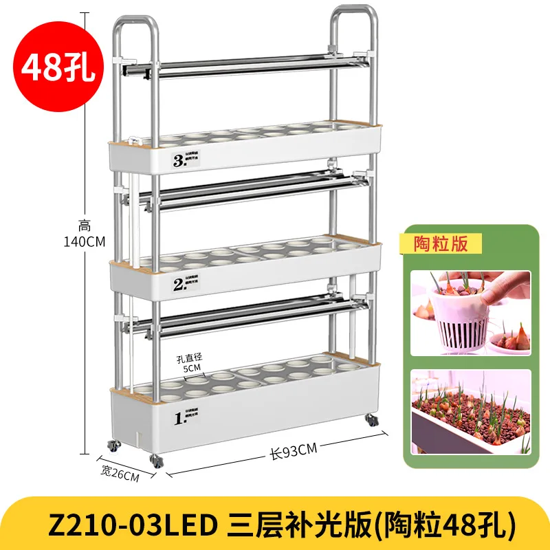 Sistema di coltivazione idroponica Coltivazione idroponica verticale intelligente per interni Coltivazione idroponica Giardino Fioriera domestica Torre per coltivazione di piante