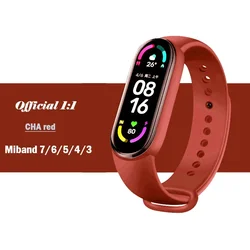 Silicone Sport Wristband Replacement Strap - Colorful Design for Mi band 3 (Official red)
