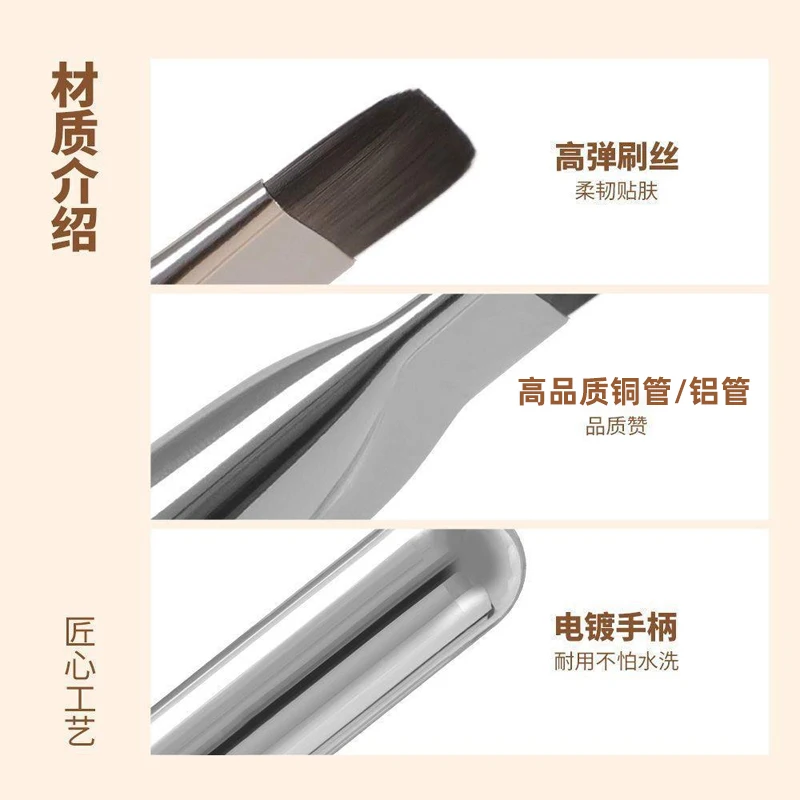 New Foundation Brush Korean Makeup Brush Ultra-thin Single-line Mask Brush Concealer Brush Foundation Brush 5