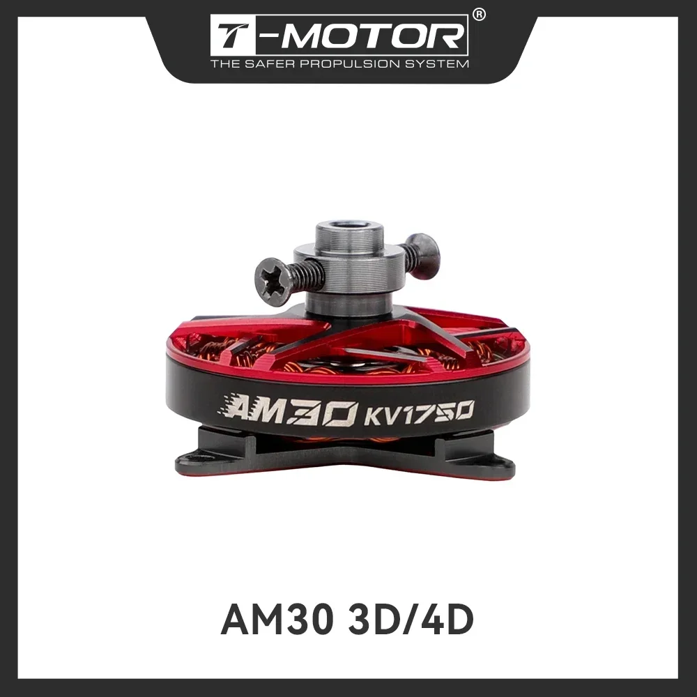 Moteur Drone Brushless KV1450/KV1750 + ESC AM16A Combo
