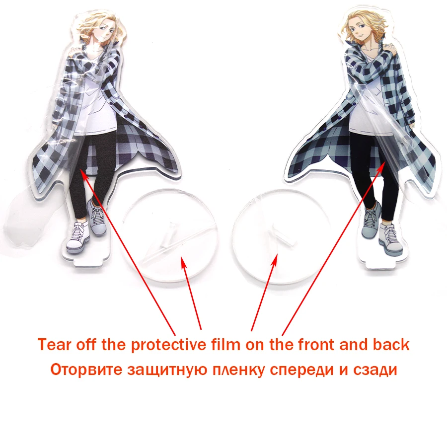 Figura Acrílica Personagens Porta Bandeira Anime Tokyo Revengers – Oficina  da Jana
