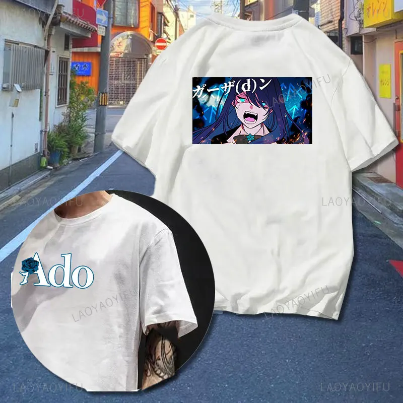 Singer Ado Cotton T-shirt Men Woman Kawaii Short-sleeved Harajuku