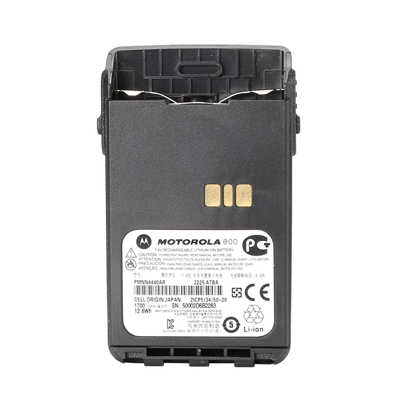 

Two-way Radio Battery PMNN4440AR 7.4V 12.6WH 1700mAh for Motorola XiR E8600 XiR E8608 XiRE8668 DP3441 Have IMPRES Function