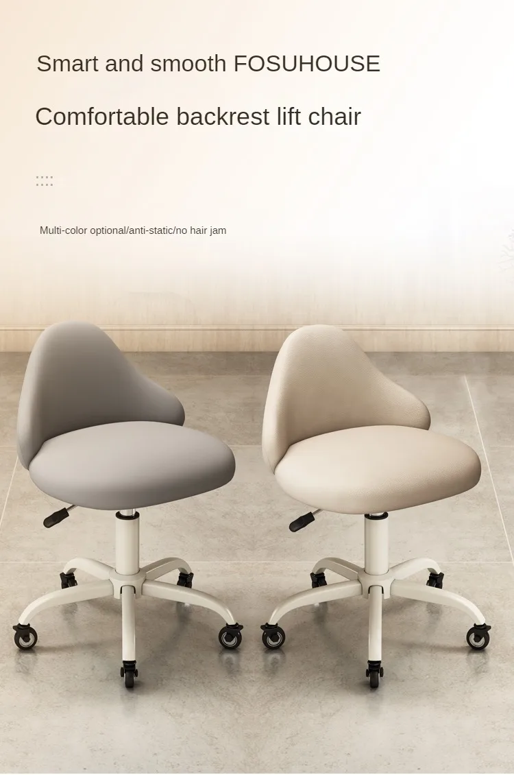 Description Picture 2 of itemEuropean Style Home Backrest Barber Chairs Beauty Salon Barber Shop Stools Office Rotating Lifting Manicure Stool with Wheels