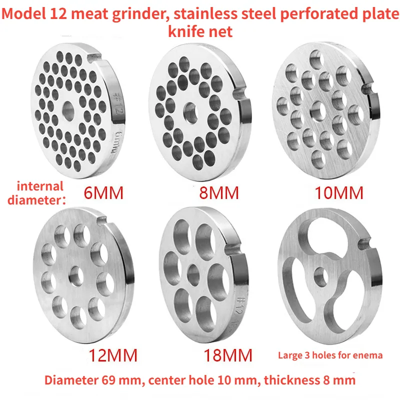 Type 12 stainless steel perforated plate meat grate blade, meat grinder enema accessories knife net