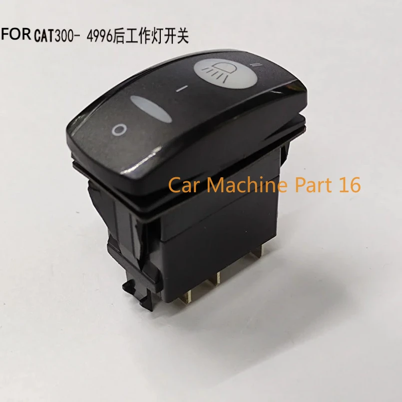 

1PC Caterpillar Cat Excavator Engineering Vehicle Parts 300-4996 after working light switch