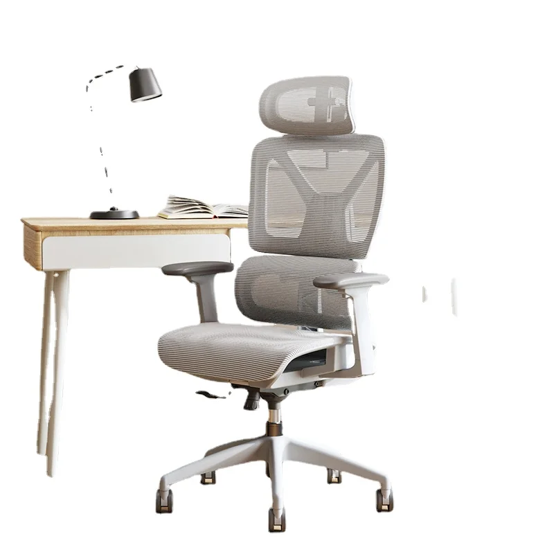 

Yhl Engineering Chair Desk Computer Chair Girls' Home Comfortable Long-Sitting Seat Study Back Office Chair