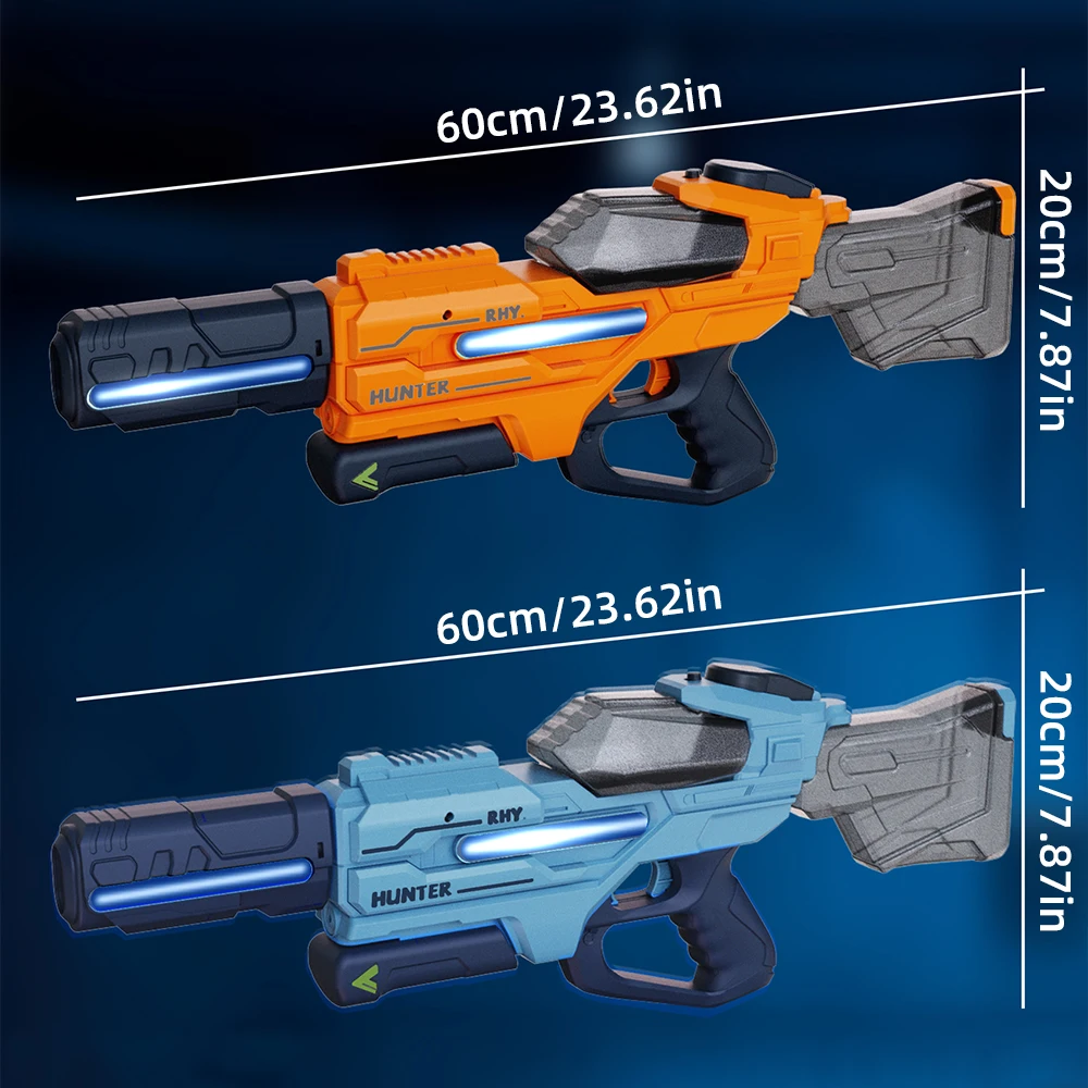 성인용 전동 물총, 강력 분사 자동 흡수 물총, 야외 해변 파티 장난감, 남자아이 어린이 선물