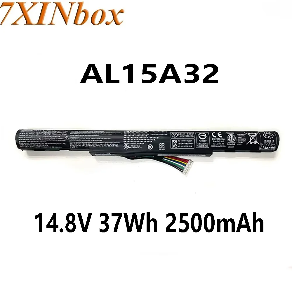 7XINbox