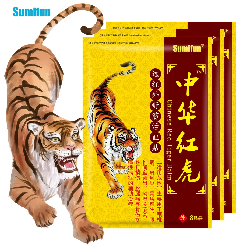 

8/16/24Pcs Sumifun Tiger Analgesic Patch Muscle Joint Pain Relief Sticker Arthritis Rheumatism Ache Medical Health Plaster