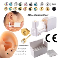 24pcs/Box Disposable Ear Piercing Gun Unit Safe Sterile Piercer Tool Machine Kit 3mm Mini Earring Adult Kids Jewelry Wholesale 1