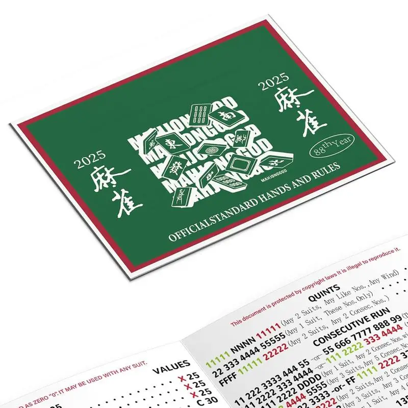 Mah Jongg Rule Card Mahjong Official Rules 4 Pieces Recording Sheets Foldable Mah Jongg League Scorecard Parties Favors For The