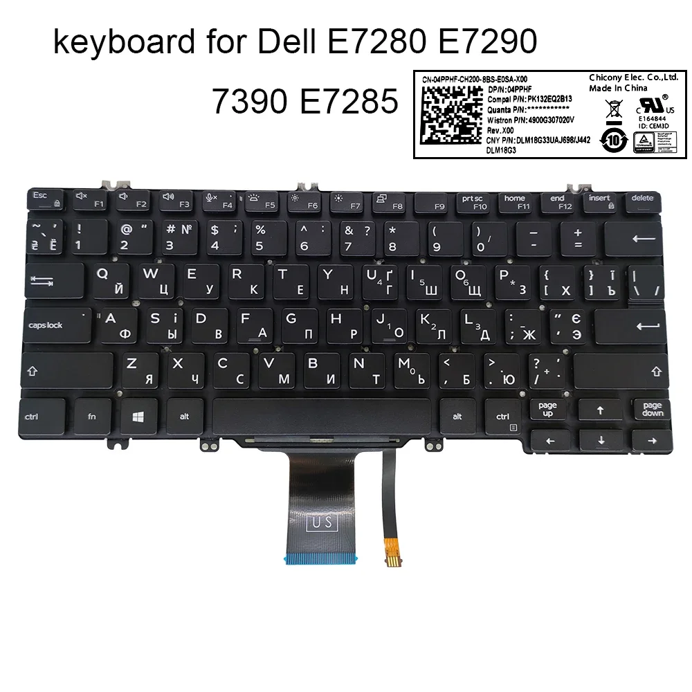 Dell Latitude Keyboard UK Keyboard Assembly (non-backlit) - Dell