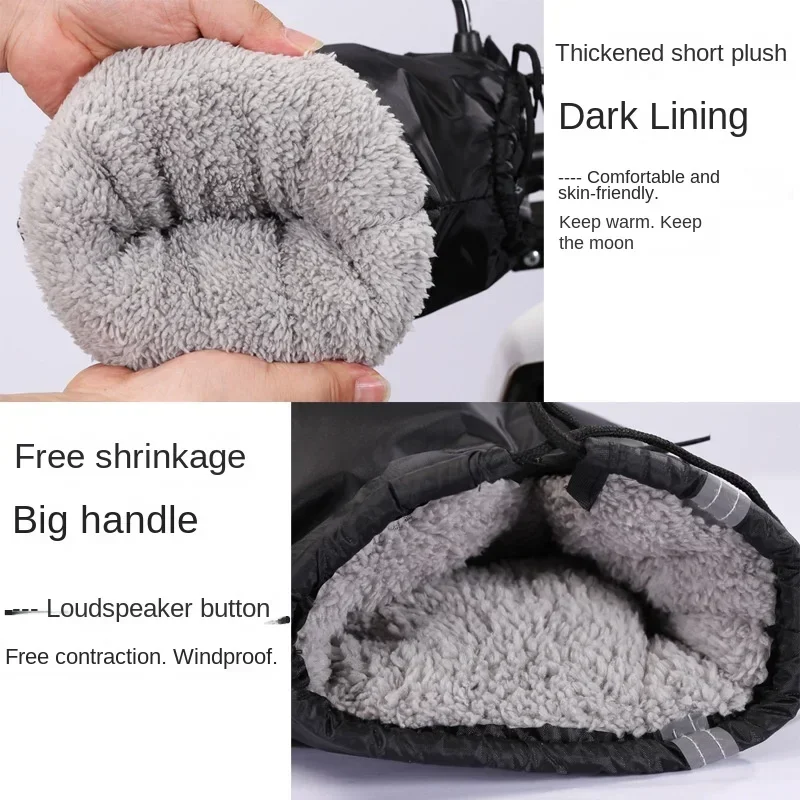Winter Outdoor Motorcycle Handlebar Gloves Winter Hand Protector Windproof Liner Warm Motorbike Scooter Handle Cover Gloves 2Pcs 2