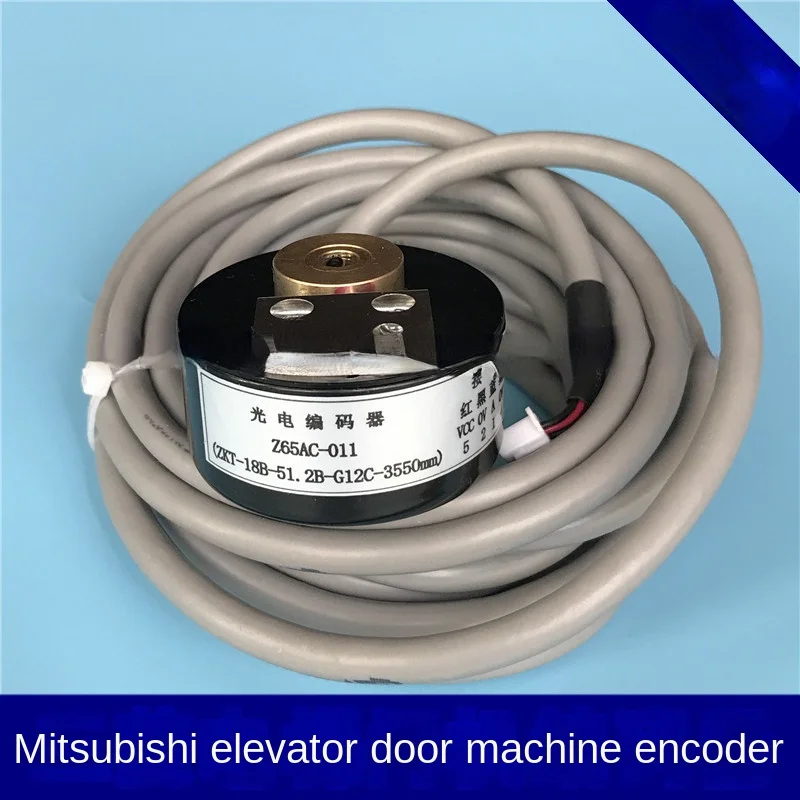 

For Mitsubishi Elevator Door Machine Encoder Z65AC-011 08 Door Motor Grating Rotary Encoder
