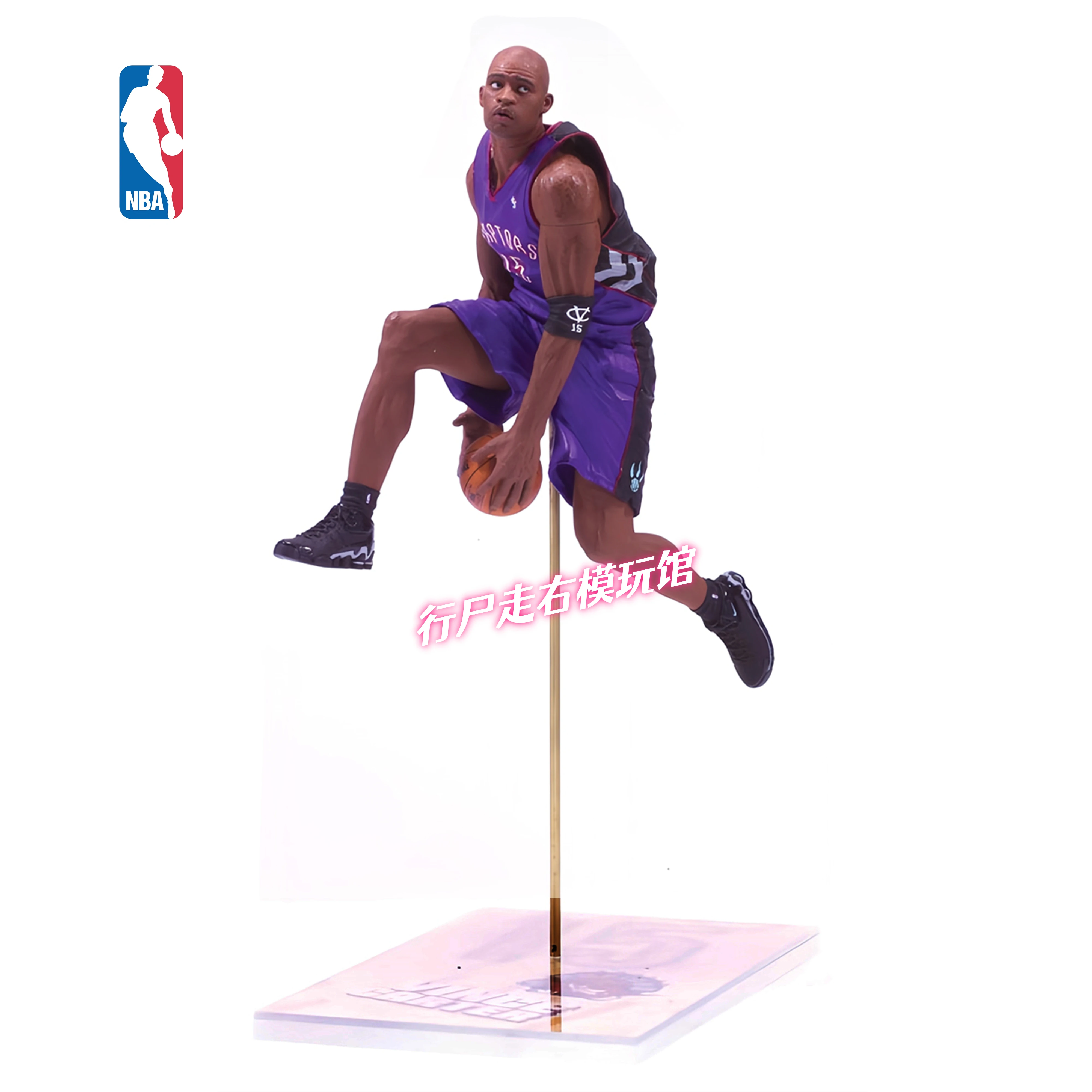 

Raptors Carter McFarlane NBA American Basketball Stars Series 7th Generation Doll Handheld Model Gift