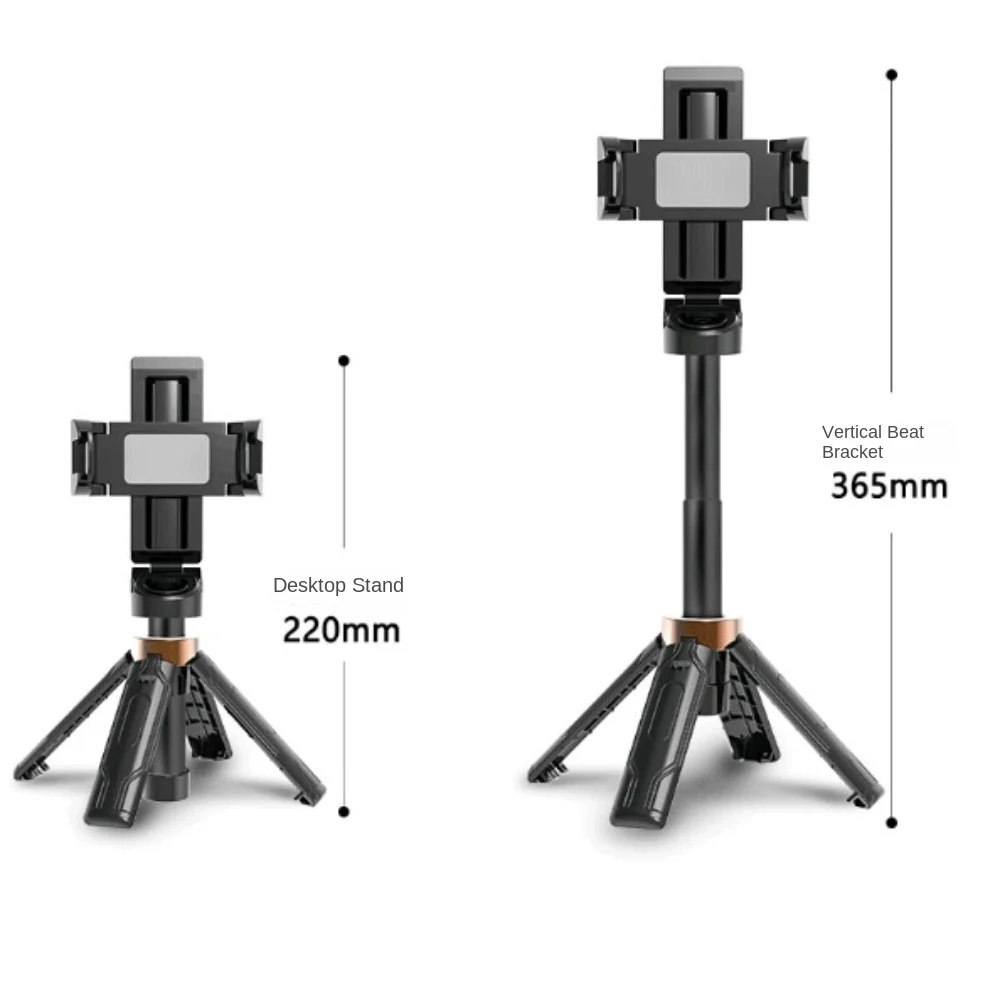 360 Degree Rotation Selfie Stick Scalable Portable Mobile Phone Camera Stand