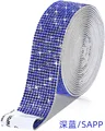 Sapphire