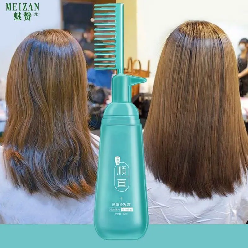 150ml Hair Straightener Cream Keratin Comb Type Hair Straightening Treatment for Frizzy and Dry Solution Permanent Care