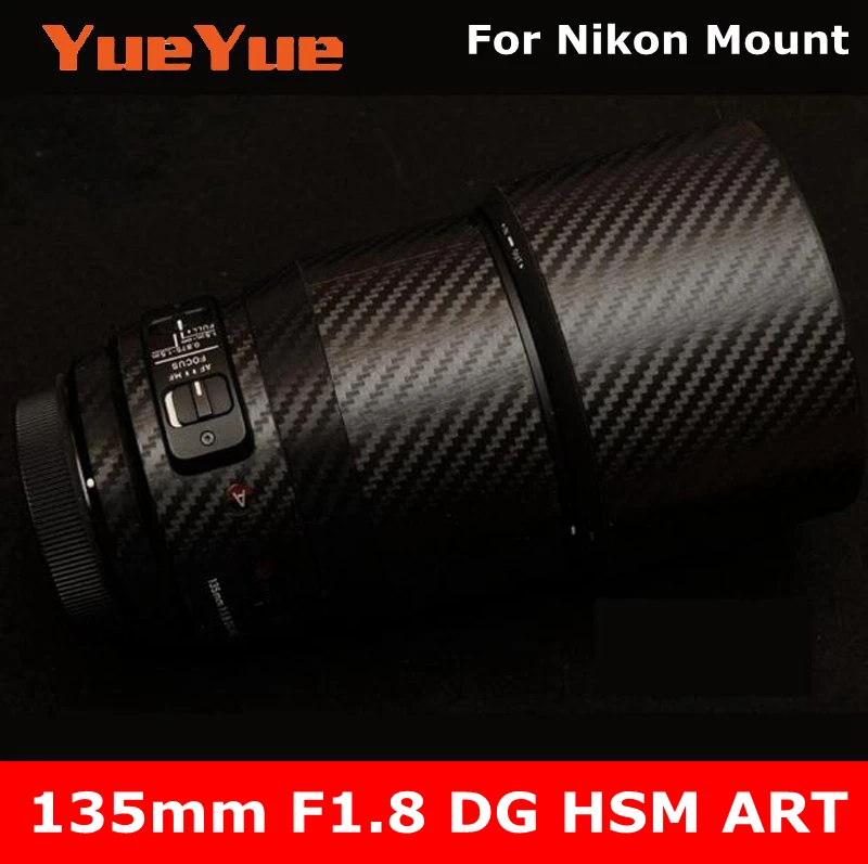 Для Sigma 135 мм F1.8 DG HSM Art (для крепления Nikon) с защитой от царапин | Электроника