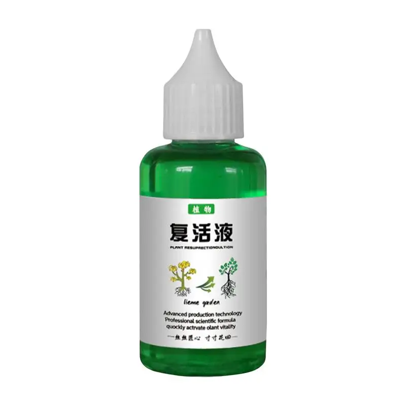 

50ml Plant Resurrection Liquid Flower Fruit Vegetable Organic Fertilizers Strong Root Growth Rich Nutrient Garden Supplies