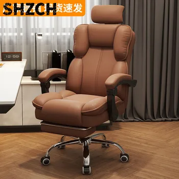 Sedia da Ufficio per Computer, Soggiorno e Camera da Letto, Comoda per Sedute Prolungate, Sedia Ergonomica con Schienale per Casa
