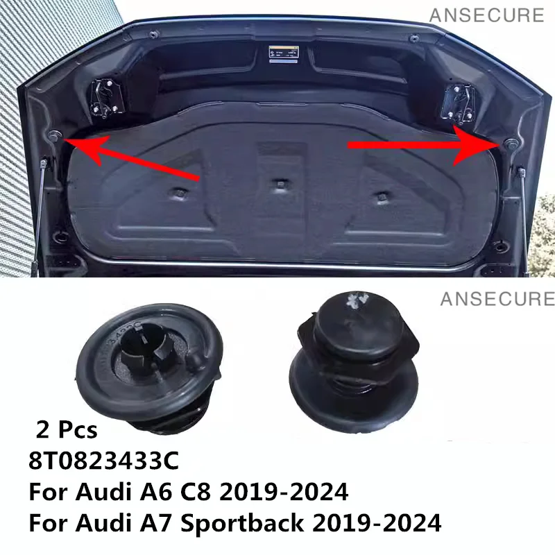 

2 шт., зажим-ограничитель передней крышки капота для Audi A6 C8 A7 2019-2024 8T0823433C