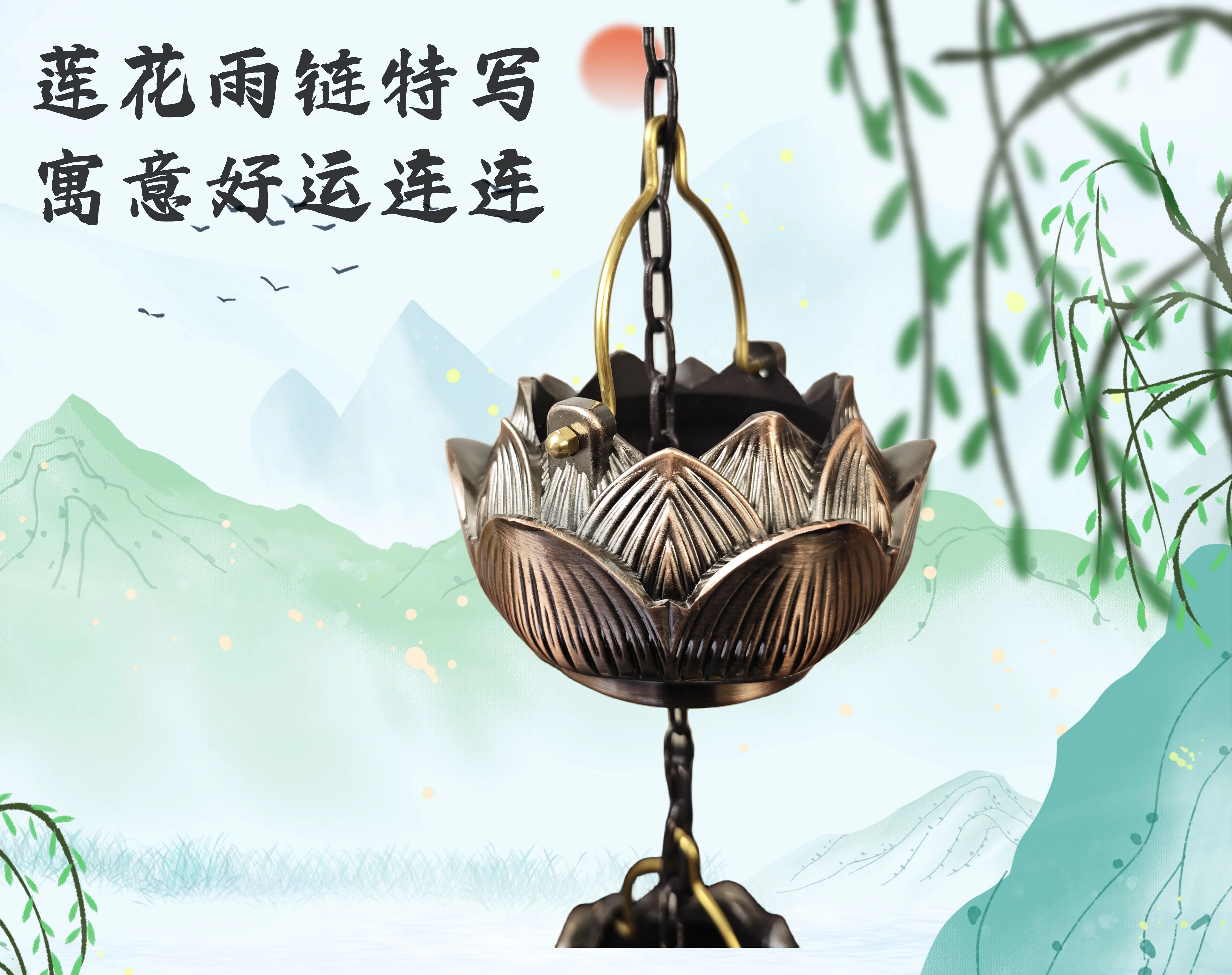 New Chinese Zen space Lucky running water ornaments housewarming gifts Water recycling gifts courtyard decoration flowing water