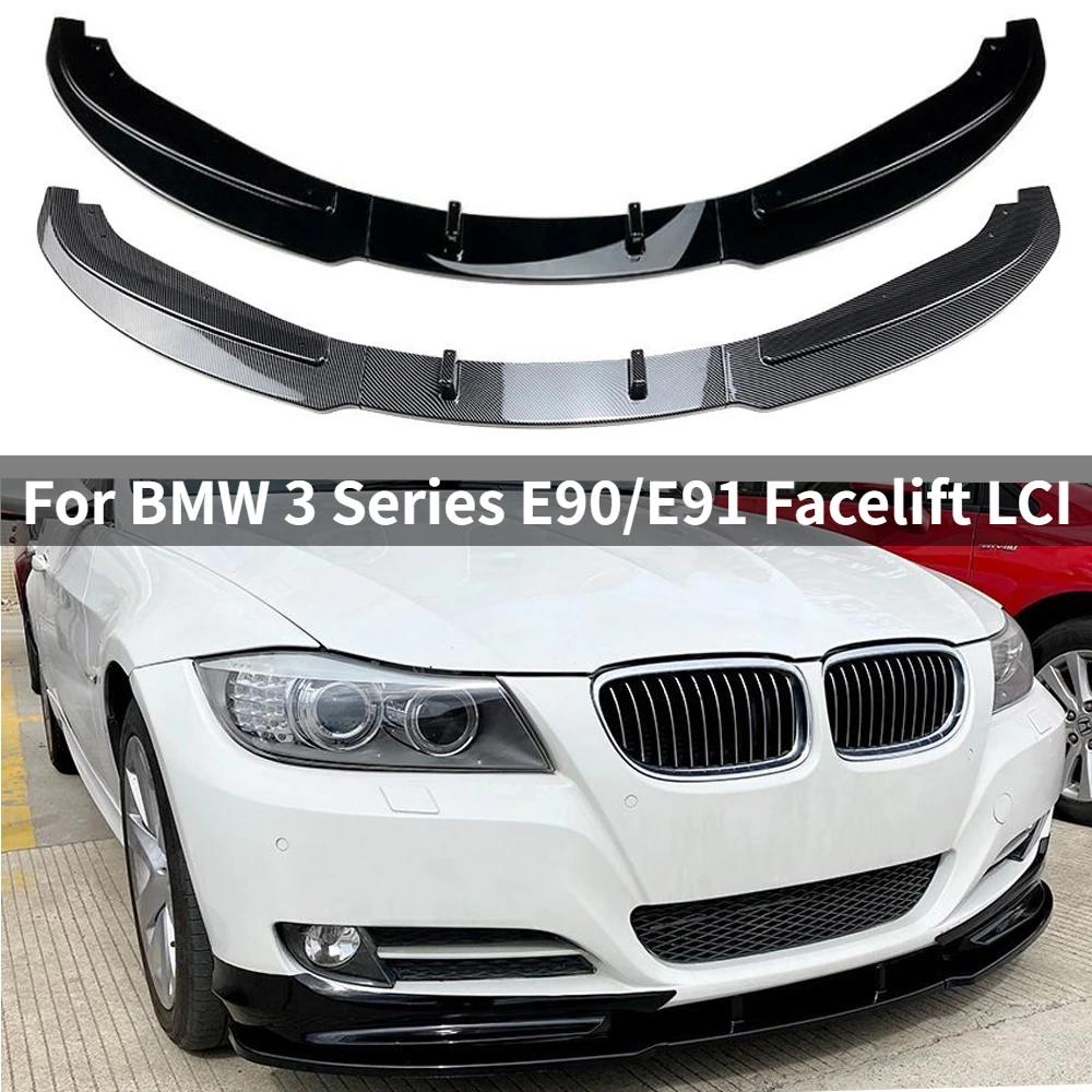 

Для BMW 3 серии E90/E91 Facelift LCI автомобильный передний бампер, передняя губа, передняя лопата, модификация кузова, сплиттер, аксессуары для тюнинга