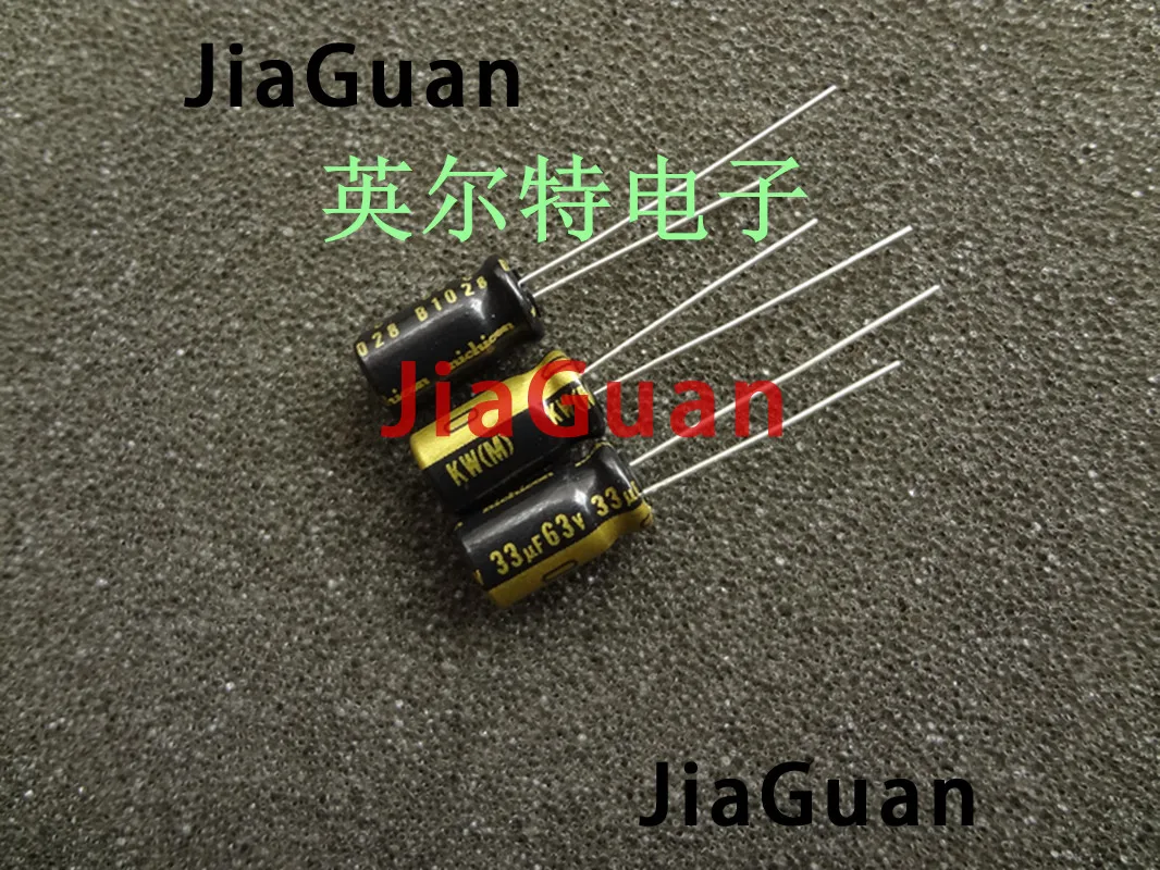 

50 шт. NICHICON KW 63V33UF 6.3x11 мм аудио электролитический конденсатор 33 мкФ/63v kw 85 градусов FW обновленная версия 33 мкФ 63V