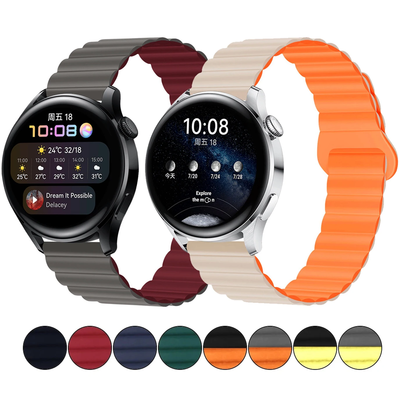 Premium Magnetic Silicone Strap for Smartwatches - 20mm/22mm Watchband