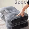 [Massage Neck Pillow] 2Pcs Soft Adjustable Ergonomic Knitted Massage Neck Pillow  Orthopedic Contour Support Pillow 1